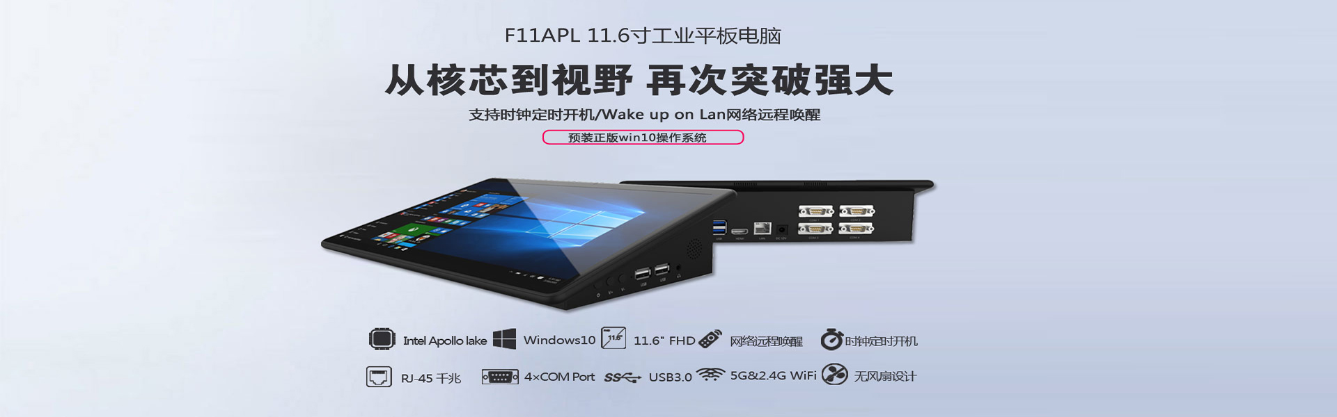 開發(fā)平臺